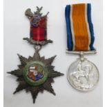 Pair of medals Private A Gunn Essex Regiment