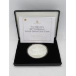 The Queen's 88th Birthday silver proof coin 5oz