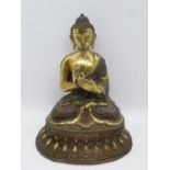 Gilded 7" early marked Buddha