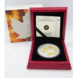 2013 $50 fine silver coin 25th Anniversary of Maple Leaf 5oz