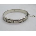 Chester silver bangle HM 1960 17.2g