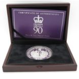 QEII 90th Birthday silver 5oz proof coin