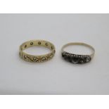 2x 9ct gold rings size N 3g