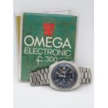 Omega Electronic F300 Chronometer Gent's watch with paperwork from 1976 - fully working