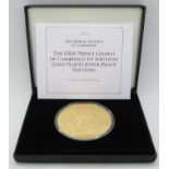 Duke and Duchess of Cambridge gold silver plated proof 5oz coin