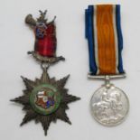 Silver Buffs medal and one other WWI to Private Gunn of the Essex Regiment