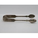 1865 silver sugar tongs 45g