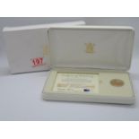 Royal Mint gold proof 2005 bullion sovereign limited edition of 75000 boxed with paperwork and outer