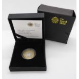 Royal Mint 2008 4th Olympiad silver proof £2