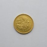 Russian 1897 gold 5 roubles