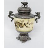 Early silver and ivory with full japanese HM 5" urn with lid - ivory centre section with Shiba yama