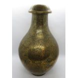15" highly embossed bronze water carrier with lid
