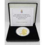 QEII 90th Birthday 5oz diamond set proof 999 fine silver in box no sleeve