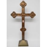 36" x 20" early Arts and Crafts copper cross with the beasts at the corners of the cross