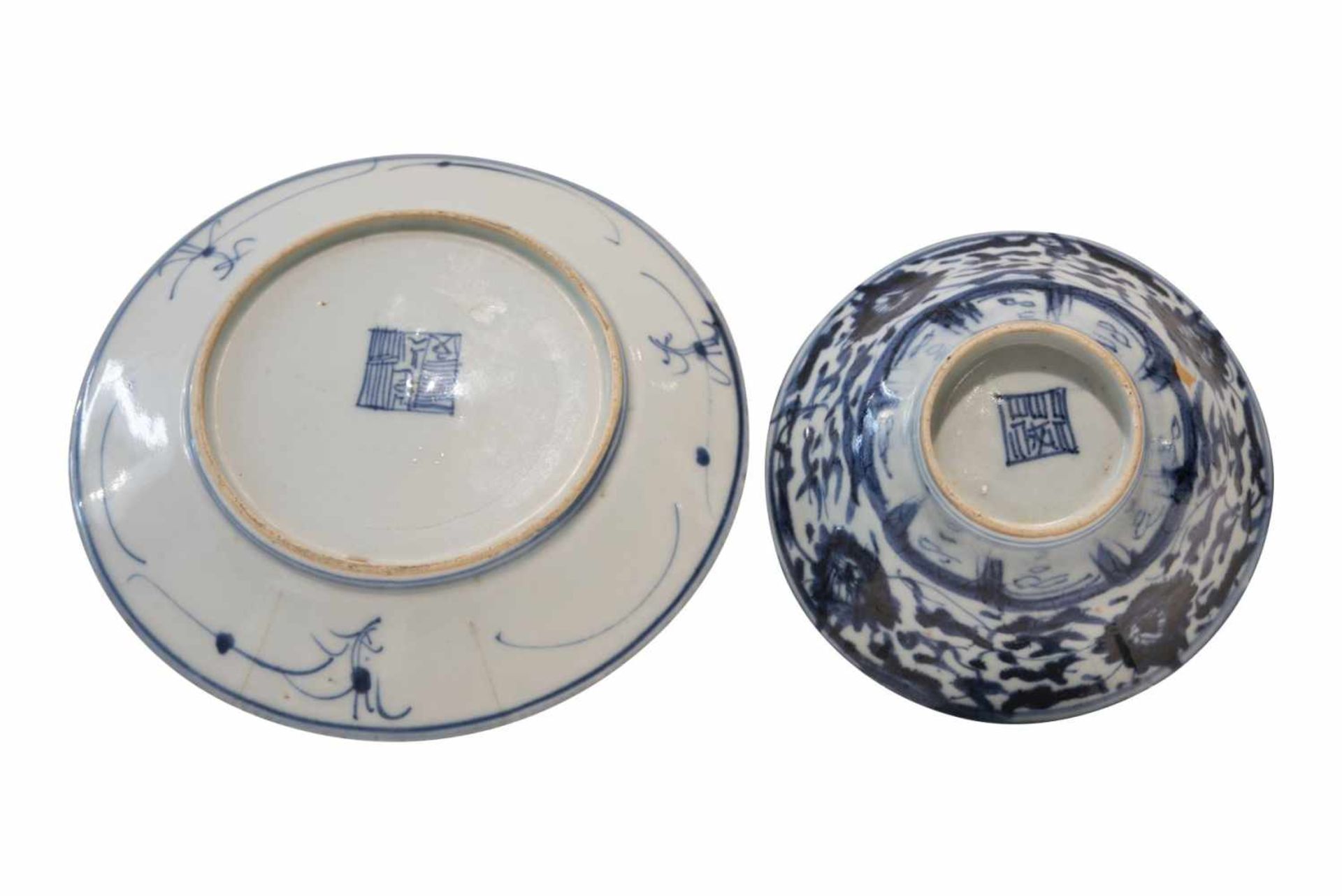 Schale und Teller Qing DynastyPorzellan, Schale und Teller blau- weiß Malerei Qing DynastieQing - Bild 3 aus 3