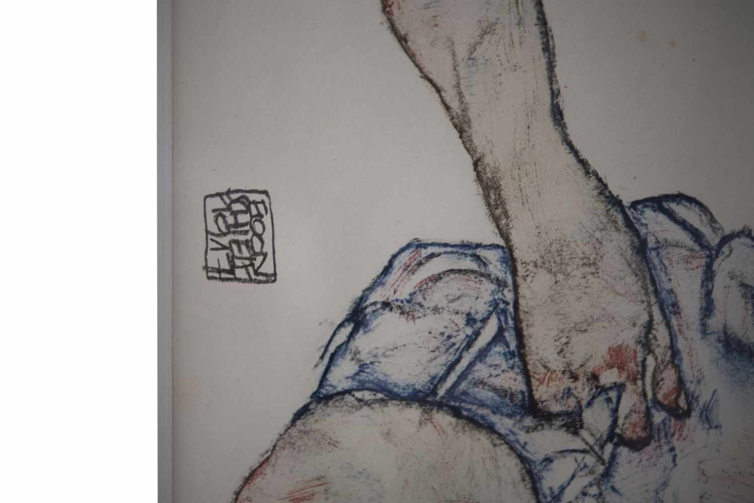 Egon Schiele "Frauenkörper" Einzelbild aus der Mappe "Egon Schiele Aquarelle und Zeichnungen" 64 - Image 2 of 4