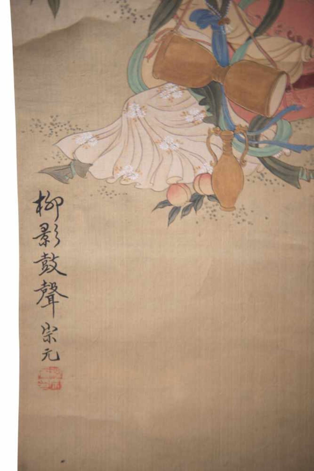 Japanische Hängerolle Tusche und Farben auf Seide. Diese Hängerolle zeigt Frauen bei einem Picknick. - Bild 3 aus 3