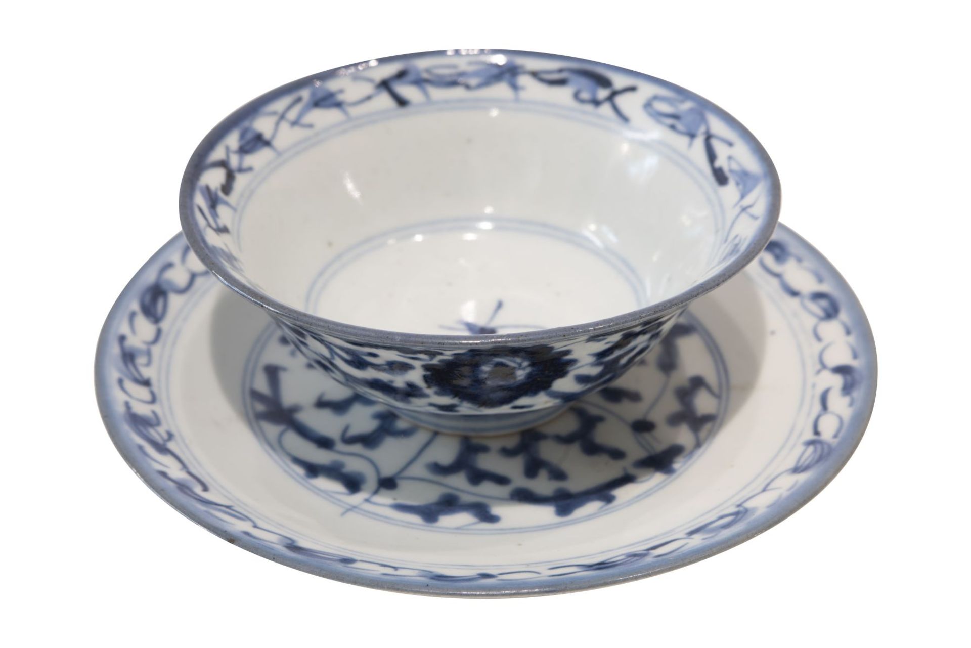 Schale und Teller Qing DynastyPorzellan, Schale und Teller blau- weiß Malerei Qing DynastieQing