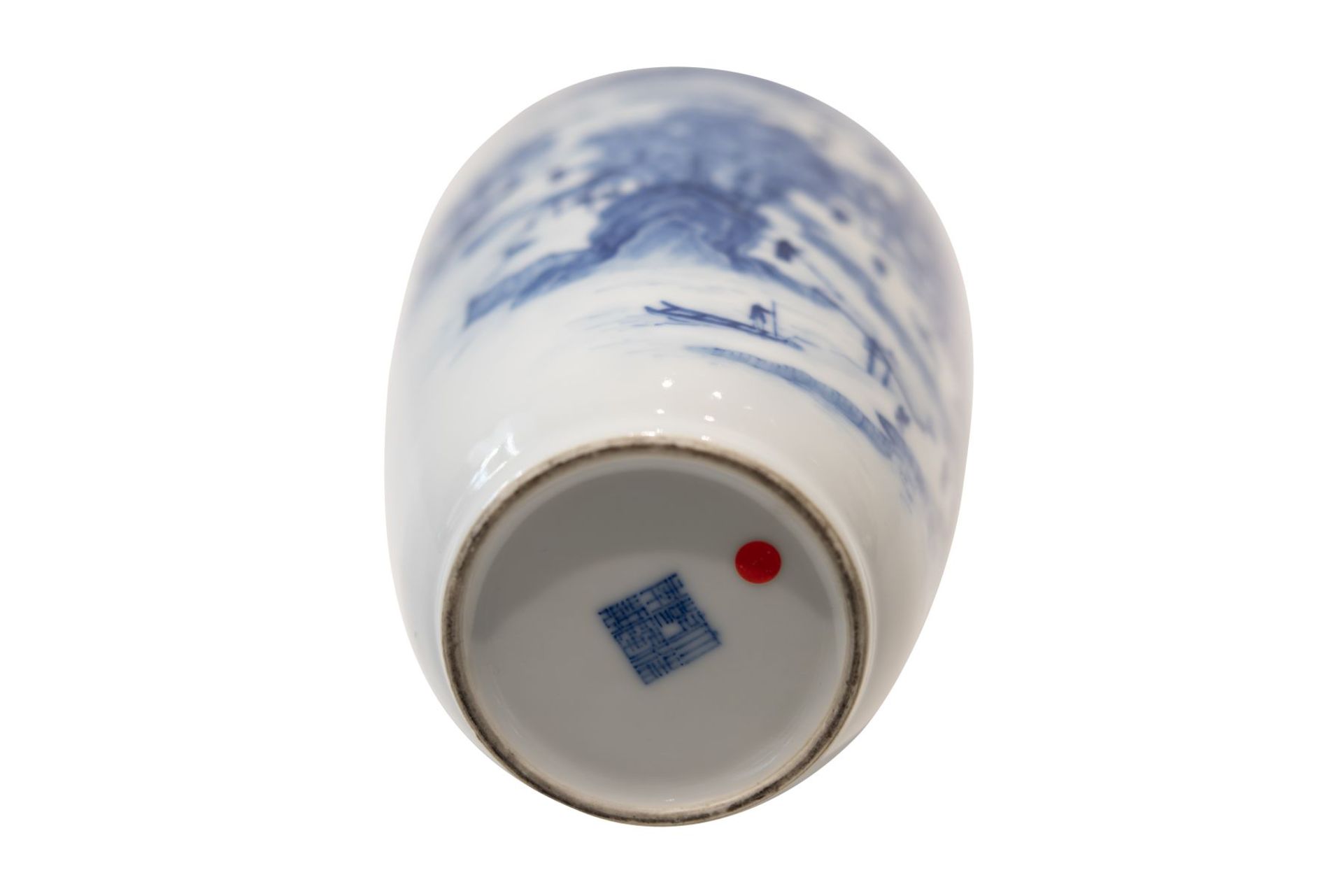 Blau-weise VaseBlau-weise Vase mit unterglasurblaue Vierzeichen Marke. Porzellan, auf der Wandung - Bild 5 aus 5