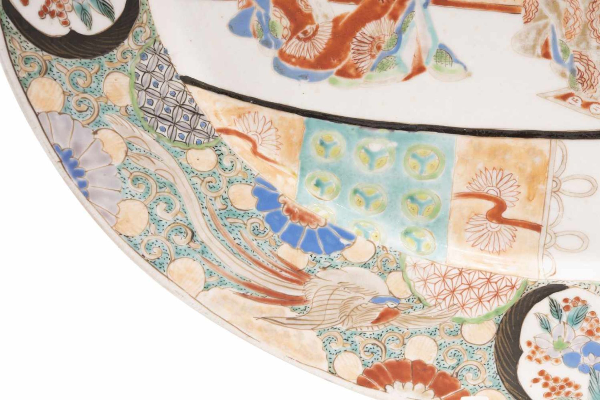 Japanischer Porzellan Teller Großer ovaler Japanischer Porzellan Teller. Im Spiegel ein Japaner - Bild 4 aus 4