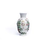 Seltene Vase, Meissen 1720