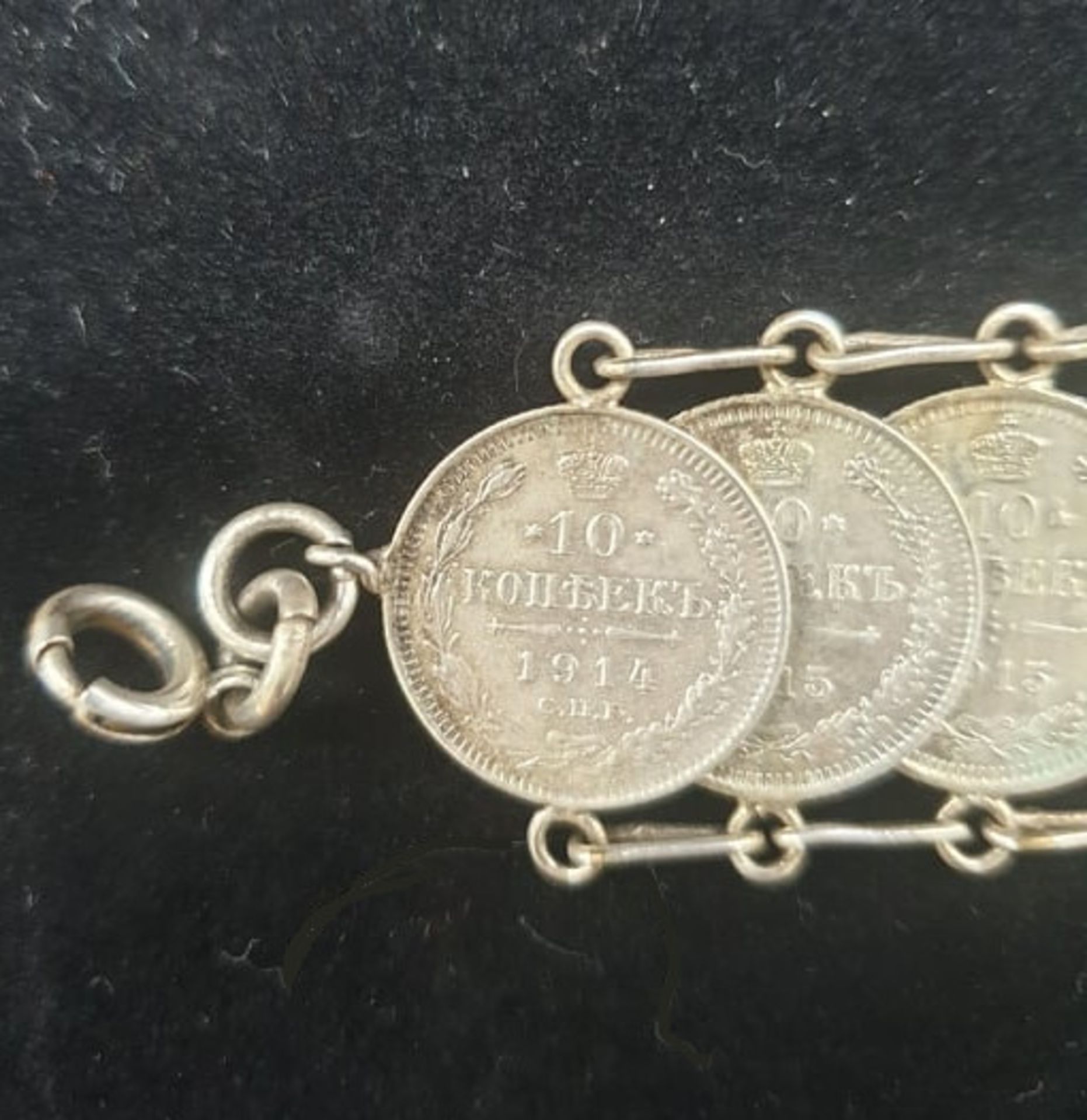 Russian Kopek Coin Bracelet | Imperial - Image 2 of 3