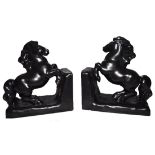 Powolny | Horse bookends | Gmundner Keramik