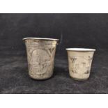 2 Imperial Russian Silver | VS | Beakers