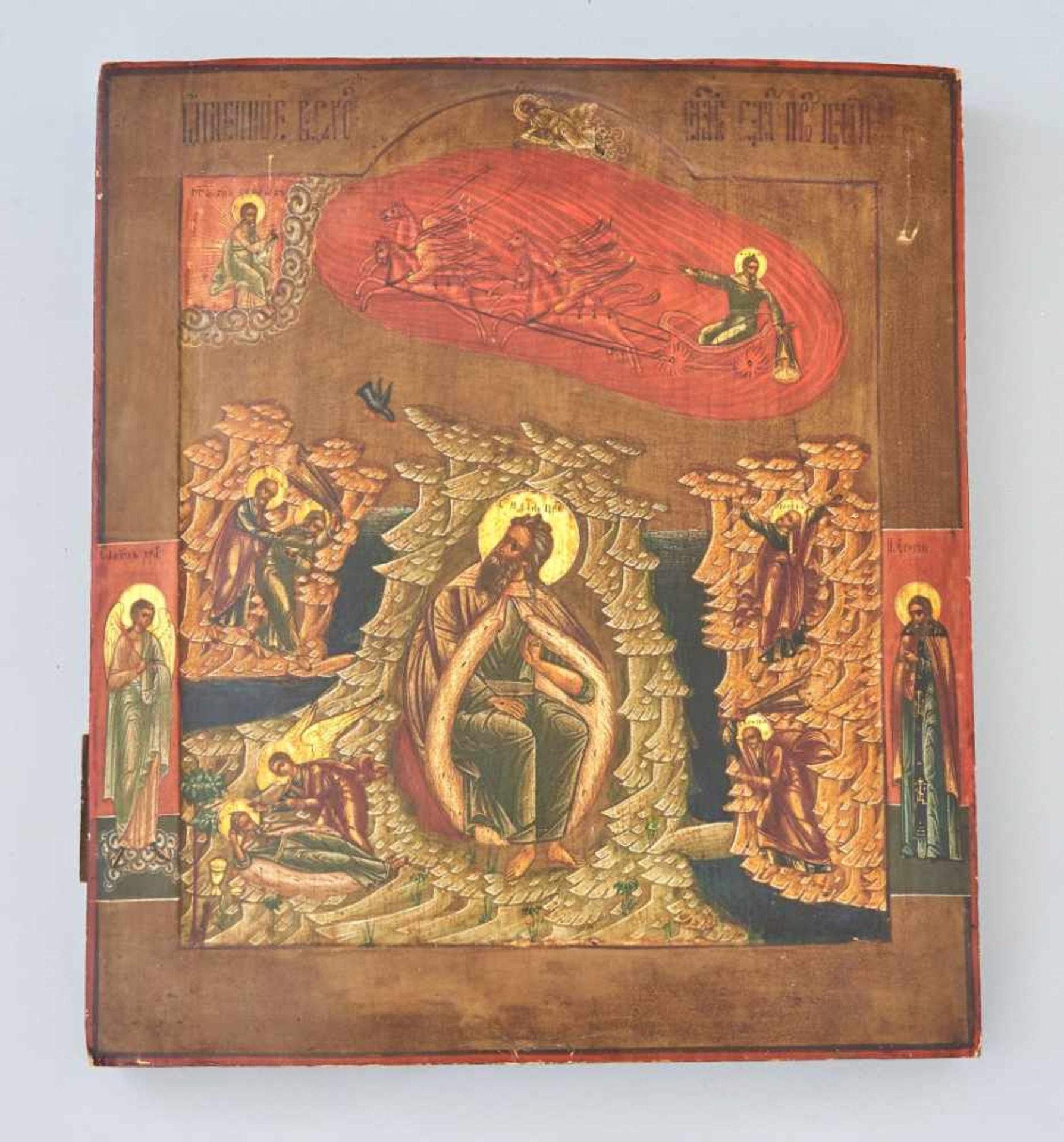 Prophet Elias mit Szenen seiner VitaRussische Ikone 19. Jhdt. 35 x 30,5 cm