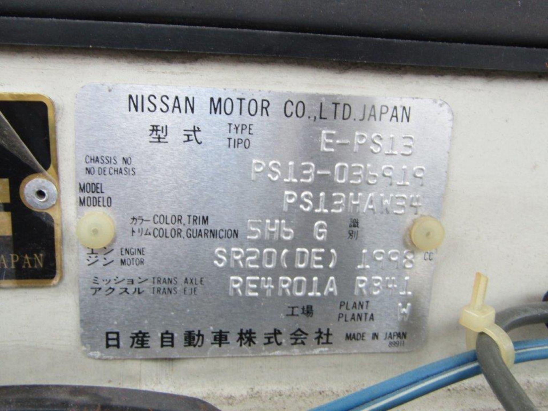 1991 Mitsuoka Le-Seyde Auto - Image 16 of 16