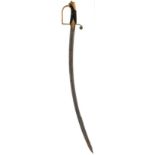 AN EARLY 19TH CENTURY DAMASCUS BLADED SABRE OF MARSHALL MURAT OF NAPLES INTEREST, 81cm curved