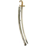 AN INTERESTING SNAKE'S HILT TROPHY MAMELUKE, 82.5cm pipe-backed blade with spear point decorated