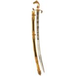 A FINE WILLIAM IV PRESENTATION QUALITY HORSE'S HEAD SWORD BY PROSSER, 72.5cm curved pipe backed