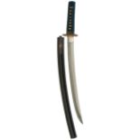A JAPANESE WAKIZASHI, 40cm curved blade with straight hamon, the unsigned tang with two mekugi-