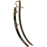 AN ORNATE GEORGIAN PRESENTATION SWORD BY RUNDELL BRIDGE & RUNDELL, 74.5cm sharply curved blade