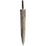 A VERY RARE THIRD REICH SS HIMMLER DAGGER BLADE, 21.5cm flattened diamond section blade by