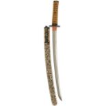 A JAPANESE WAKIZASHI, 45cm slightly curved blade with straight hamon, the unsigned tang with one