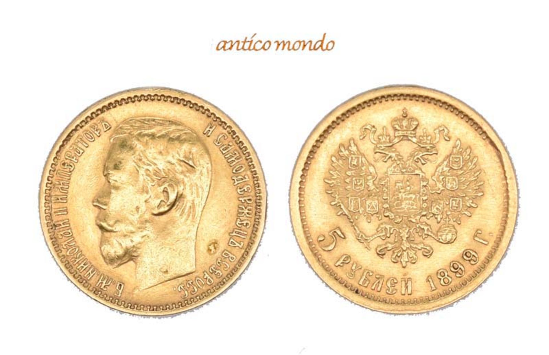 Russland, Nikolaus II., 1894-1917, 5 Rubel, 1899, fast vorzüglich, 4,32 g- - -21.50 % buyer's