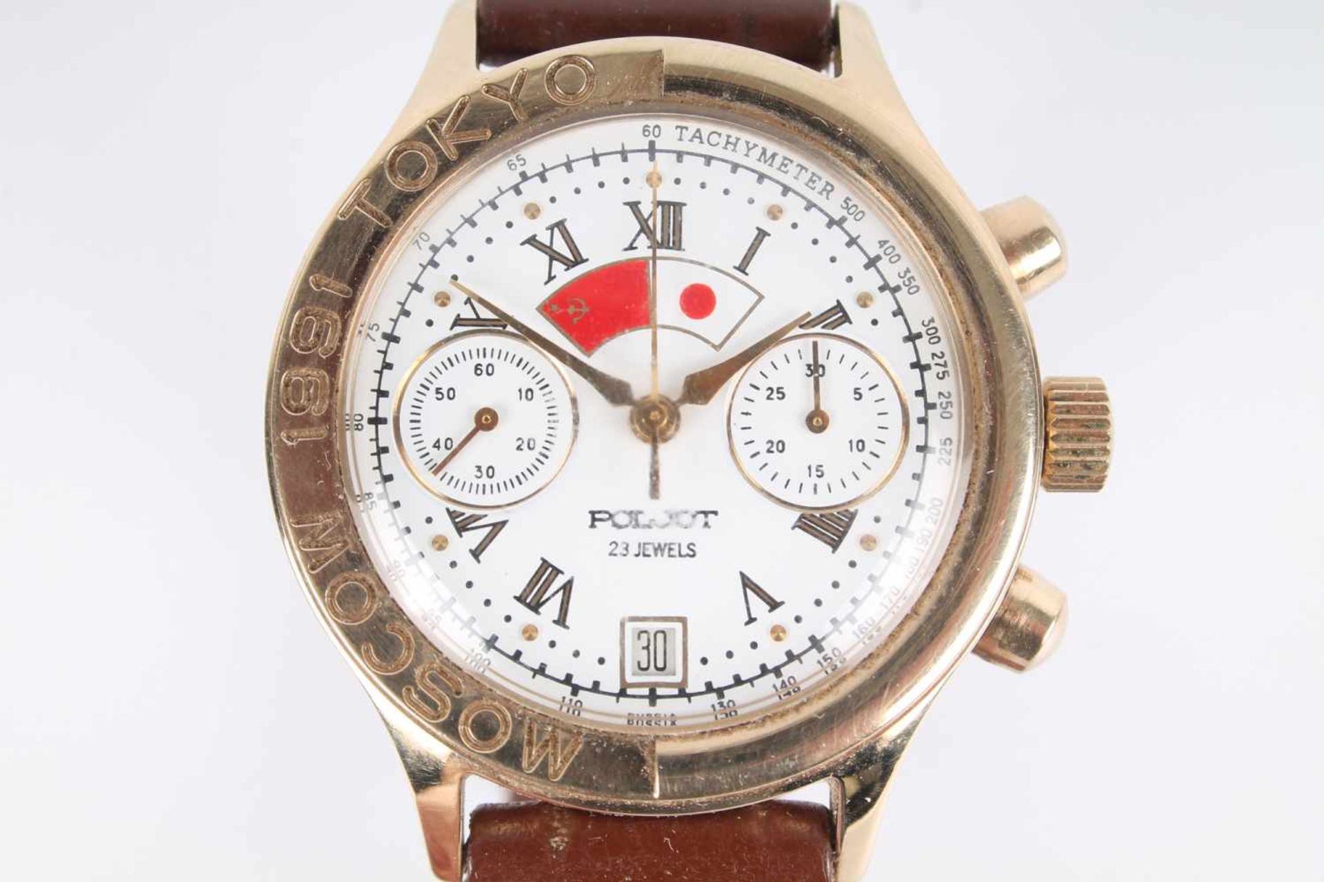 Chronograph Poljot Moscow Tokyo 1991, russian watch, - Image 2 of 5