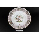 Riesige Prunkschale - Herend Rothschild #8400, bowl,Porzellan, Ungarn 20. Jahrhundert, Dekor