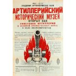 Advertising Poster USSR Museum Academy WWII War Exhibition