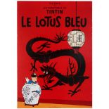 Advertising Poster Adventures of Tintin Blue Lotus