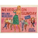 Movie Poster Never On Sunday Jules Dassin Quad