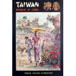 Travel Poster Taiwan Republic of China