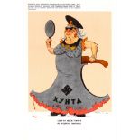 Propaganda Poster Cold War Soviet Axe Swastika Dress Abramov Soviet Cartoon