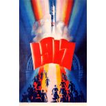 Propaganda Poster Russian Revolution 1917 Soviet Space Rocket