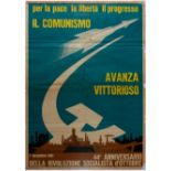 Propaganda Poster Communist Party Communism Space Rocket Victorious Italy USSR