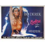 Movie Poster Bolero Bo Derek UK Quad