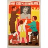 Propaganda Poster Lenin Children USSR