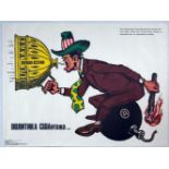Propaganda Poster USA Blackmail Military Hysteria USSR Cold War